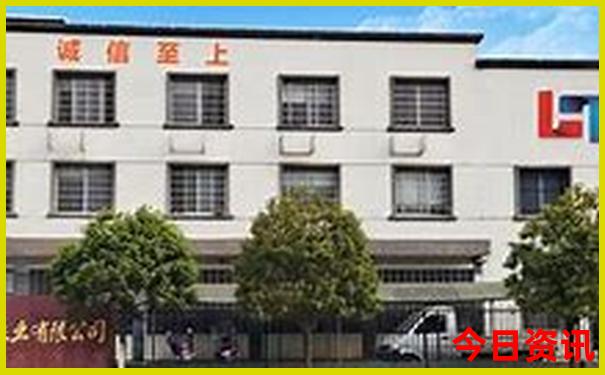 北京旅游团报名四日游价格